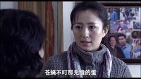 江西衛視4月14日全國首家獨播《一生守護》