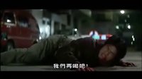 經典動作片合輯（赤裸特工-天使行動-夕陽天使）