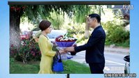 《閨蜜嫁到》全集劇情結(jié)局   胡丹丹張靜懿隋俊波吻戲1