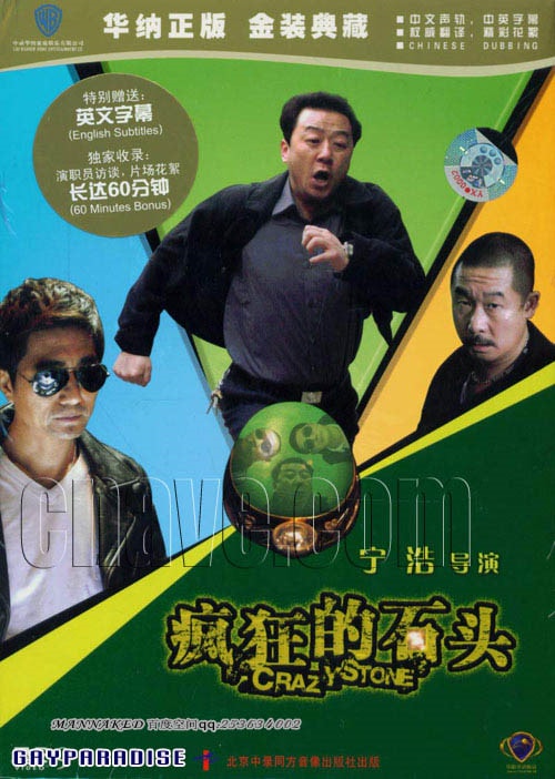 http://www.omega3-ala.com/pics/default/download/2f13576a2402efe0a3d8187a27b322b1.jpg