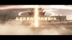 劇場版預告片