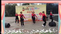 2016社區(qū)巡演.高原上的一朵云