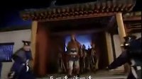新女駙馬 片頭