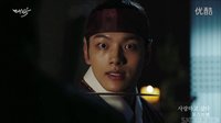 《大撲》OST Part3：Postmen《相愛》