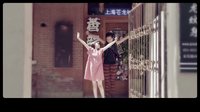 《小兒難養(yǎng)》MV《新的開始》