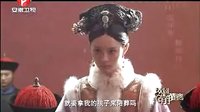 《后宮甄嬛傳》全劇回顧