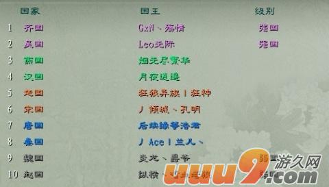 http://www.omega3-ala.com/pics/default/download/2f4260313cda0db5384f02038dc99fef.jpg