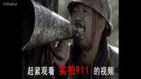 我不信你女朋友沒說過這幾句話，歡迎大神補充_標(biāo)清