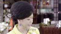 《閃亮茗天》片花1