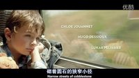 《普羅旺斯的夏天》片頭-The Sound Of Silence.mkv