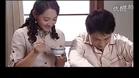 《名門新娘》——喂飯