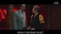 【口袋電影】出獄犯耍寶大鬧綁架案狗咬狗