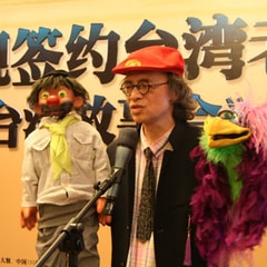 鄧志鴻?