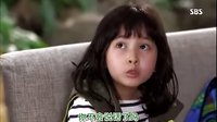 《出生的秘密》精彩片段-母女第一次見面