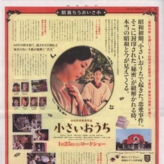 http://www.omega3-ala.com/pics/default/download/2f8d143c8b6a91530cc45b19cf18059e.jpg