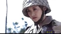 黑玫瑰之鐵血女騎兵31-大姐