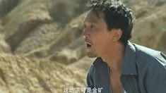 預告片1