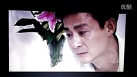 面對面（臉譜）選段