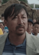 楊根和