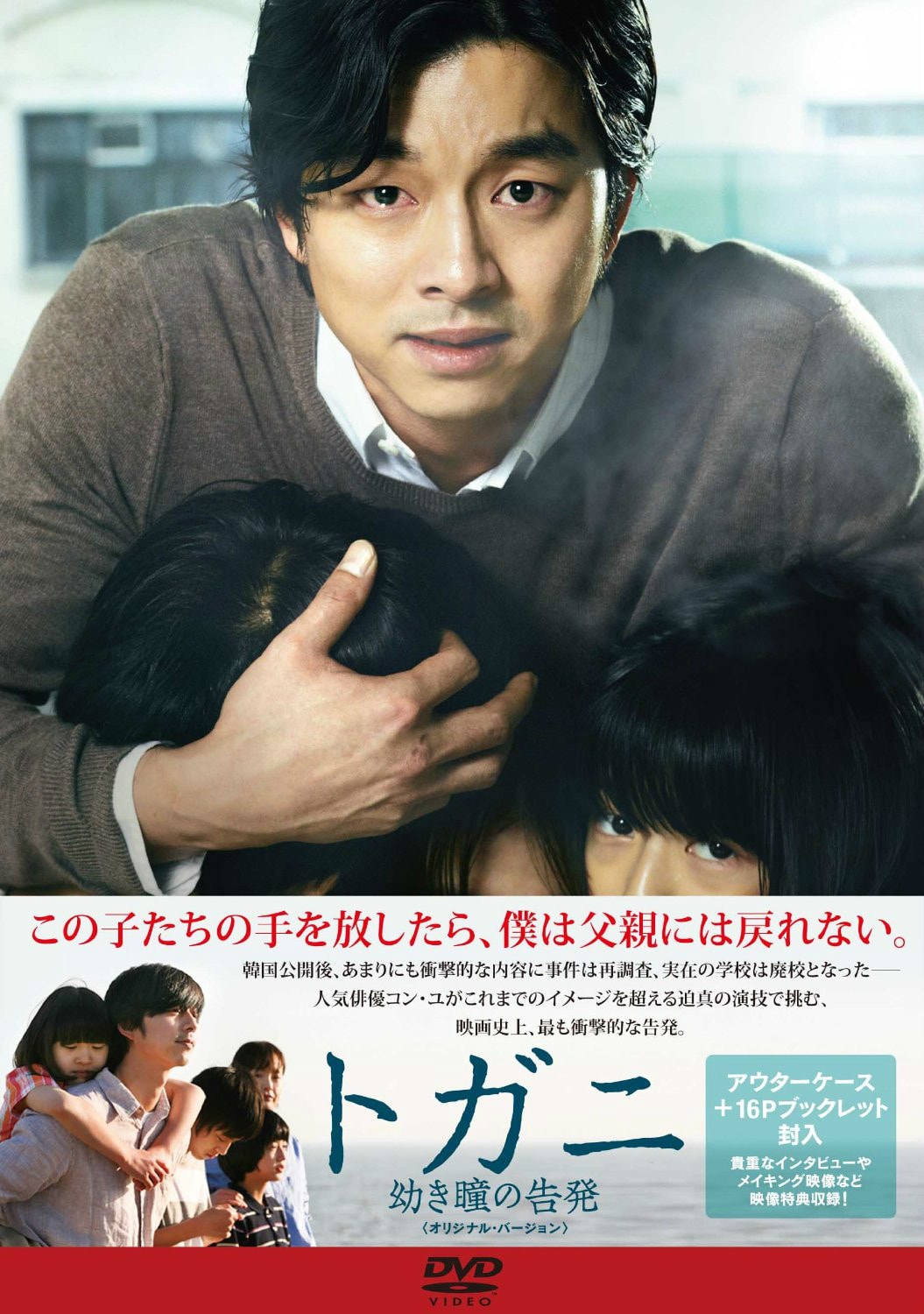 http://www.omega3-ala.com/pics/default/download/2fb4f483120aa3d00f5ff26e946b0f16.jpg