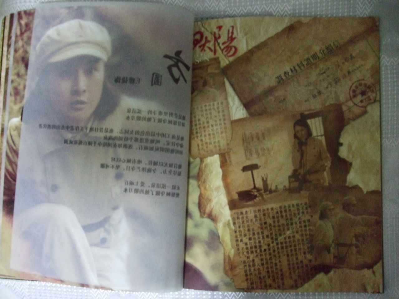 http://www.omega3-ala.com/pics/default/download/2fb9ca65010a3e175f0f57cf75ff7751.jpg