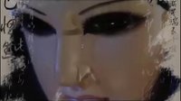 咫尺天涯