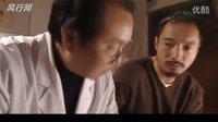 袁忠業(yè)視頻(無處藏身)