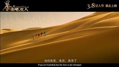 劇場版預告片1