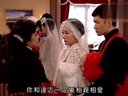 名媛望族32高清TV粵語(yǔ)剪輯版