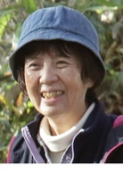 根岸遙子