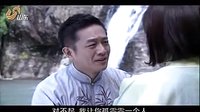 《下輩子還嫁給你》 云娘悲情過度精神錯亂