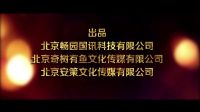 《色控女郎烏莉金》誘惑版預告