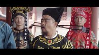 《僵尸歸來3風吹頭彎》先導預告