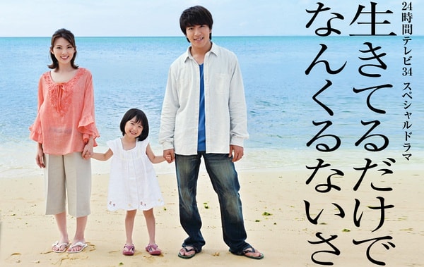 http://www.omega3-ala.com/pics/default/download/2feeac59cbeeb85212c5af05c578c0ad.jpg