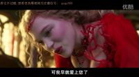 這個怪獸在經過池水浸泡后，瞬間變成人類，震撼的視聽效果