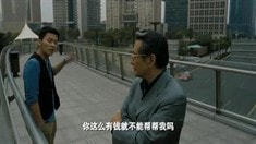 預告片