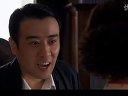 于和偉影視作品精彩片段之《紙醉金迷》—“空城計”