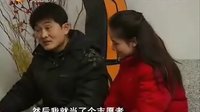 云龍茶館《過年》第七集