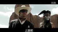 德普《獨行俠》策馬揚鞭死里逃生