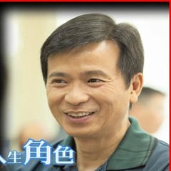 楊瑞麟?
