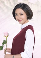 唐藝昕