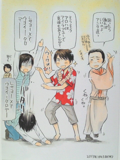 http://www.omega3-ala.com/pics/default/download/300ea9f21325b55ba90d1d7a7cb118a4.jpg