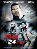 http://www.omega3-ala.com/pics/default/download/301208843715ee8042ab9cbe1c64f0fc.jpg