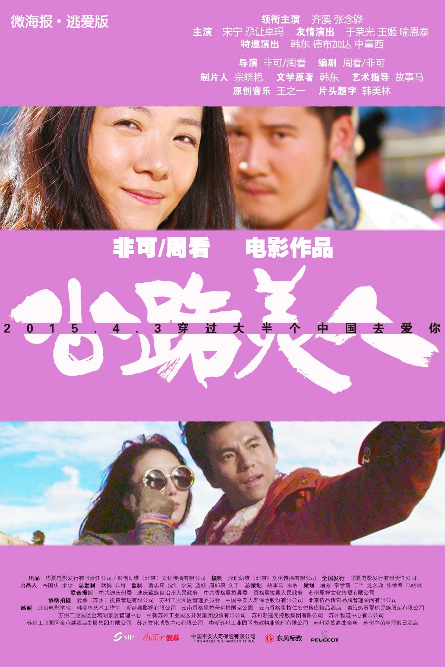 http://www.omega3-ala.com/pics/default/download/301aeaf4e63b57e817ef16343b491bd1.jpg