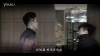 12.8-12.15冰火無間道正在