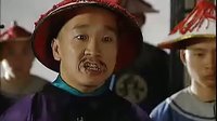 康熙微服私訪記Ⅰ八寶粥記 09（滿語部分）