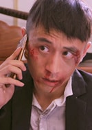 金鐘