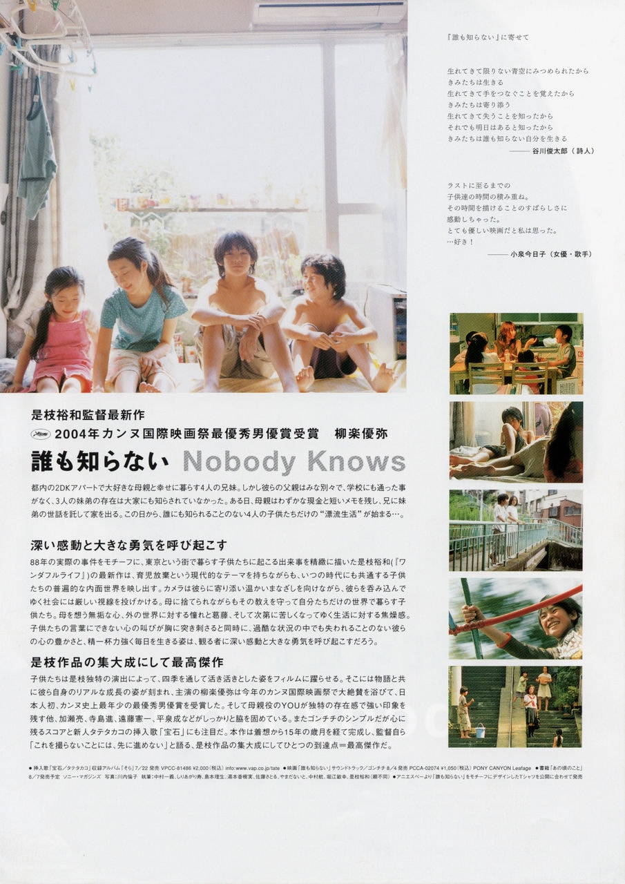 http://www.omega3-ala.com/pics/default/download/3036639934dd58e6747f052f167f5ccf.jpg