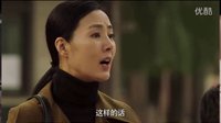 五分鐘看完生活有點甜_高清