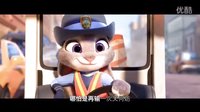 Try Everything《瘋狂動物城》主題曲 中文字幕-卡拉OK